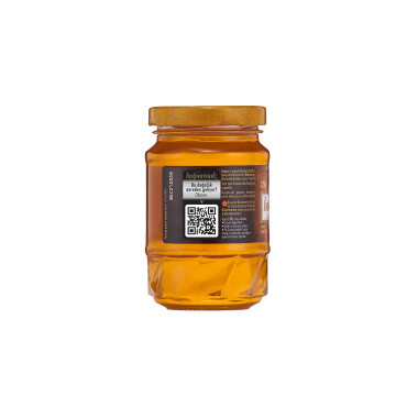 Balparmak Meadows and Plains Blossom Honey 225 g - Balparmak (1)